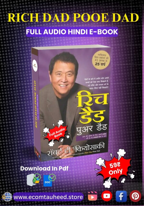 RICH DAD POOR DAD AUDIO BOOK