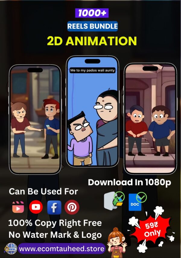 2D Animation Reels Bundle