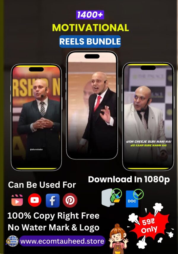 1400+ Motivational Reels Bundle