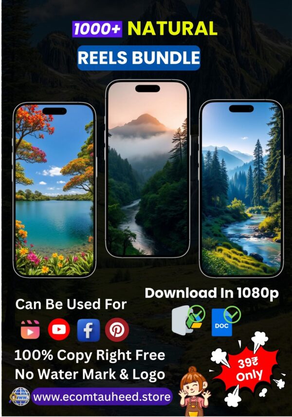 Nature Reels Bundle